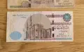 Екзотични банкноти. Банкноти от Египет, снимка 16