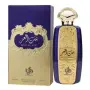 BINT AL EZZ edp Унисекс Парфюм / Впечатляващ унисекс парфюм, снимка 2