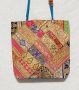 Индийски чанти с зип –9-19, снимка 6