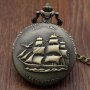 Нов Джобен часовник с кораб платна 1797 мачти платна океан  