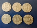 Юбилейни български монети, снимка 4