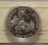10 лева 2011 г. Хан Крум, снимка 1