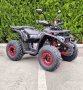  Бензиново ATV/АТВ 125cc/кубика VenumSport Red 