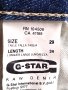 G-STAR jeans W 29 L 34, снимка 10