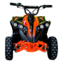 Детско Електрическо ATV TOURIST SPORT 1200W - Orange, снимка 8