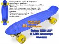 Скейтборд (пениборд) COMICS с LED светещи колела 22"(56см), снимка 6