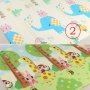 Голямо меко килимче за игра и гимнастика - двулицево 2 х 1.8м, снимка 3