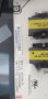 POWER BOARD EAY63348801 B12D198801, снимка 4