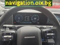 🚗🚗🚗 2026 EU BG карти Waze YouTube КИА Хюндай Корея Канада САЩ автомобили Santa Fe Sonata Palisade, снимка 4