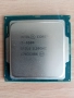 Intel Core i5-6500 3.20GHz, снимка 1