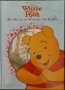 Детски книжки на английски език Мечо Пух Winnie the Pooh, снимка 7