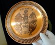 Медна чиния,пано,плато,поднос с герб на Кönigsberg,орел,корона.. , снимка 2