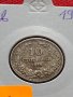 Монета  10 стотинки 1913г. Царство България за колекция - 27386, снимка 11