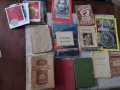 Стари книги и картички, снимка 6