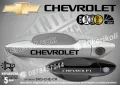 CHEVROLET стикери за дръжки SKD-CH-01, снимка 1