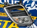 решетки с халогени за Mazda CX 7 - 2009г., снимка 3