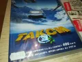 ТАКСИ 3 ДВД 2103250708, снимка 8