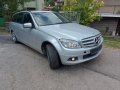 Мерцедес Ц клас 204 / Mercedes C class w204 НА ЧАСТИ, снимка 10