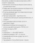 Контролер за обороти на вентилатор,5 скорости, реверсивен,Италия. , снимка 10