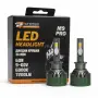 LED крушки M9 PRO H1 60W 6000K комплект 2 броя, снимка 1