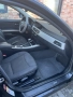 Продавам BMW 320 D, снимка 10