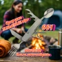 🗻🔪 Мултифункционално ножче 6 в 1 – всичко, от което се нуждаеш на открито!, снимка 1