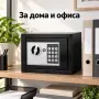 Електронен сейф 10л, снимка 3