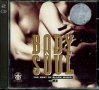 Body Soul, снимка 1 - CD дискове - 35521297