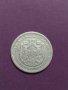 Рядка монета - 50 стотинки 1883 година - Княжество България за колекция - 18805, снимка 5