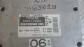 Компютър Toyota Yaris 1.0 2001 89661-52060 211000-7210 Yaris (1999-2005), снимка 2
