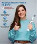 Компактна електрическа четка за почистване и фуги, снимка 2