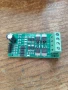 H-Bridge драйвър 5-27V, снимка 1