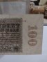 Райх банкнота - Германия - 100 Милиона марки / 1923 година - 17969, снимка 7