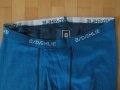 Bjorn Daehlie Training Wool Pant , снимка 5