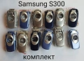Панели за Samsung X200, X400, T200, T400, A100, X460, S300, X430, A300, S200, D500, снимка 11
