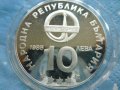 сребърна монета 10 лева 1985г. "Интеркосмос", снимка 10
