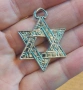 Метален Елемент / Медальон - Звездата на Давид, снимка 1