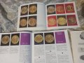 Книжки Абритус Златно Съкровище Златни Монети Могила Некропол, снимка 5