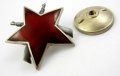 Орден-Партизанска звезда-Трета степен-Сребро-Югославия, снимка 7