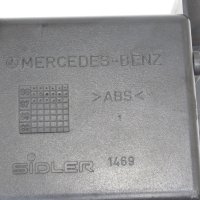 Пепелник Mercedes C Class W202, снимка 2 - Части - 42318922