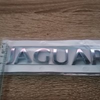 Лого Емблема Надпис Лого Ягуар Jaguar стар стил, снимка 3 - Аксесоари и консумативи - 35230403