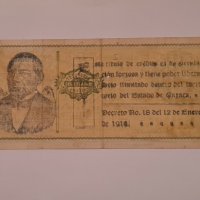 Rare MEXICO 🇲🇽  5 PESOS 1916, снимка 2 - Нумизматика и бонистика - 30847419