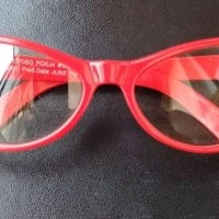 Рамки за диоптрични очила за четене Котешко око / в момента са +1,50, снимка 1 - Слънчеви и диоптрични очила - 37443094