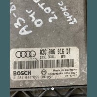 Audi a3 8p 2.0tdi 140ks компютър, снимка 3 - Части - 40369682