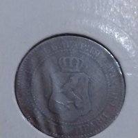 Рядка монета - 2 стотинки 1901 година за колекция - 17791, снимка 4 - Нумизматика и бонистика - 31293810