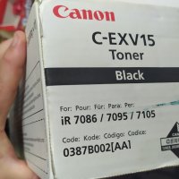 Продавам тонер касета Canon C-EXV 15, снимка 2 - Принтери, копири, скенери - 29490328