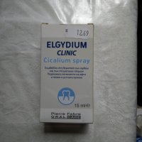 Продавам Elgydium Clinic Cicalium Лечебен спрей за афти и лезии х15 мл