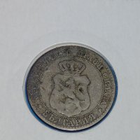 Монета 20 стотинки 1888 година Княжество България - 17783, снимка 6 - Нумизматика и бонистика - 31083105