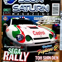 Колекция списания "SEGA Saturn" + Demo Disk, снимка 2 - Колекции - 35272893