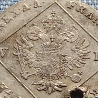 Сребърна монета 7 кройцера 1802г. Франц втори Алба Юлия Свещена Римска Империя 13737, снимка 7 - Нумизматика и бонистика - 42903712